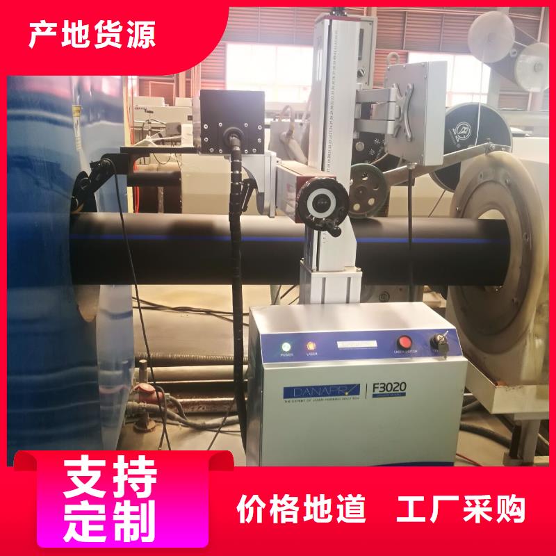 pe管道高分子聚乙烯管道生產加工