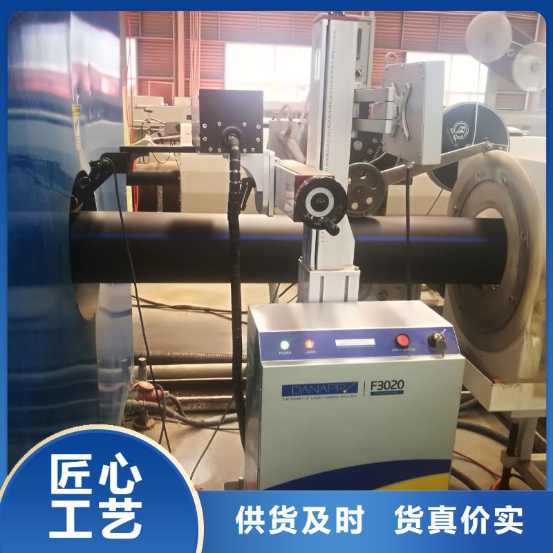 pe管道-逃生管價格實惠工廠直供