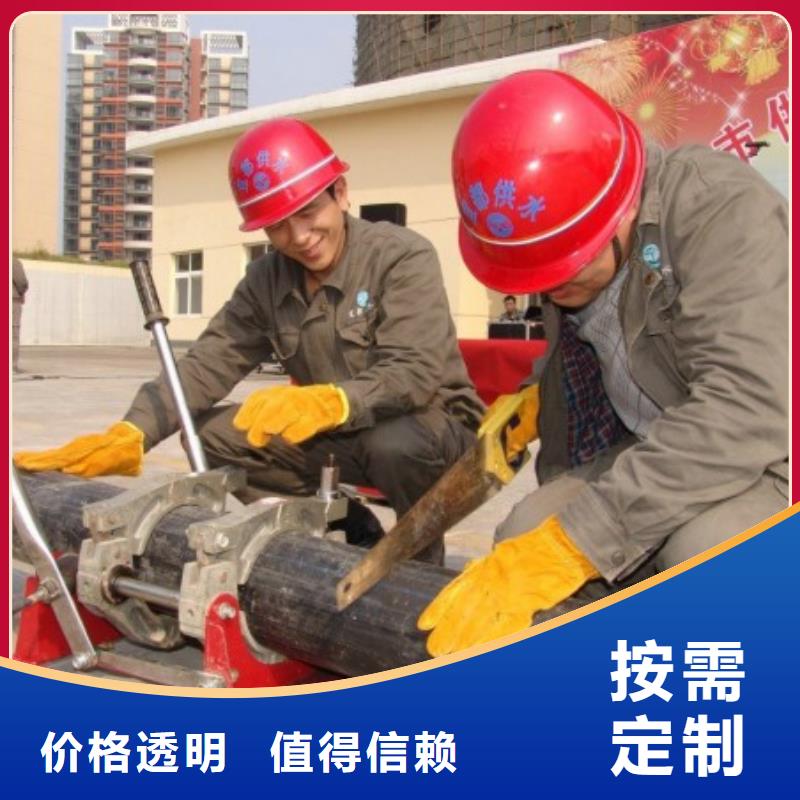 pe管道高分子聚乙烯管道產品性能