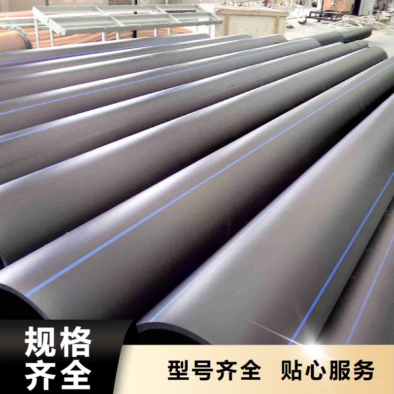 pe管道逃生管實體廠家大量現貨