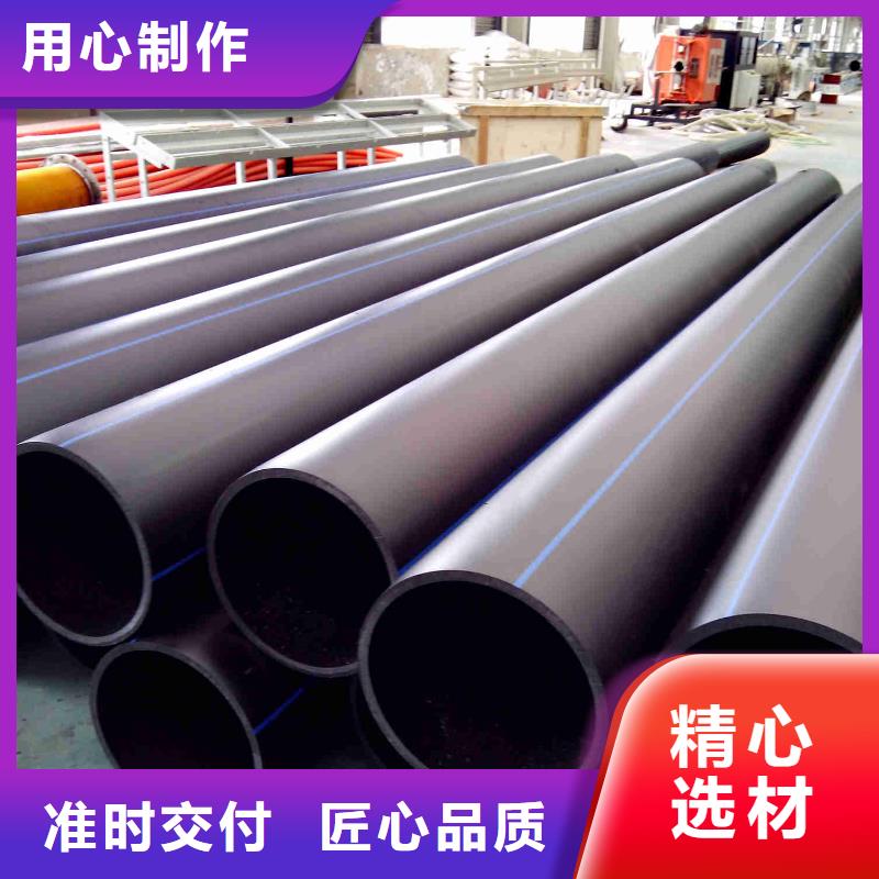 pe管道,高分子聚乙烯管道老品牌廠家