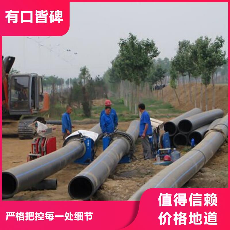 通道逃生管视频-保定|沧州|唐山|秦皇岛|石家庄|张家口|邯郸合纵通道逃生管_ 合纵新材料科技(河北省分公司)