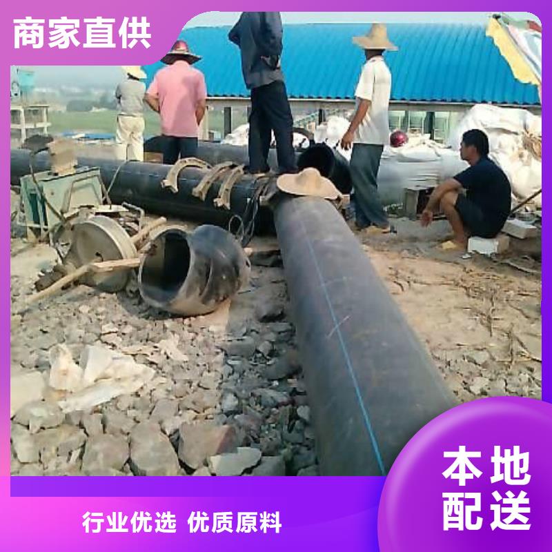 pe管道逃生通道價(jià)格實(shí)惠