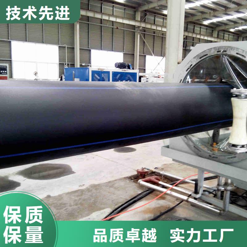 pe管道超高分子聚乙烯逃生管实力商家