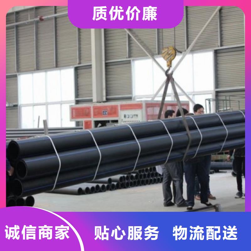 【pe管道】,逃生管低價貨源