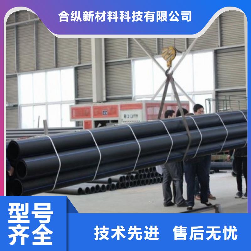 通道逃生管视频-通道逃生管|河北省|邢台|保定|沧州|石家庄|邯郸