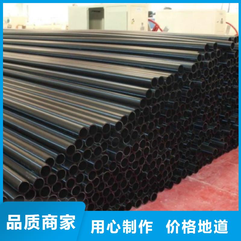 pe管道逃生管實體廠家大量現貨