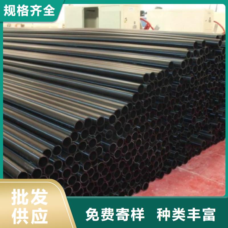 pe管道高分子聚乙烯管道產品性能
