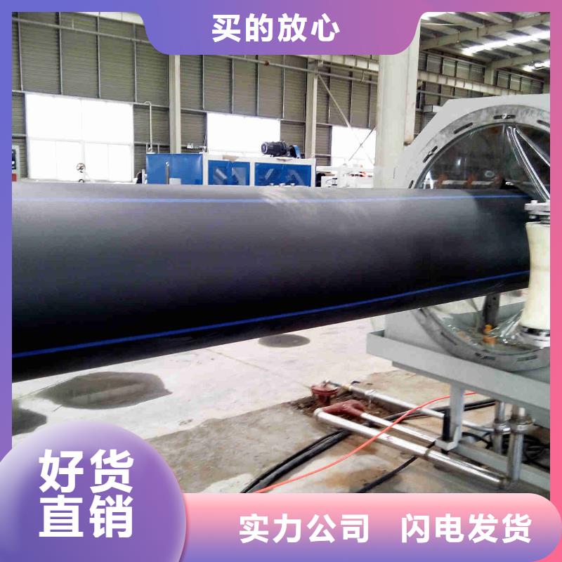 【pe管道逃生管物流配貨上門】