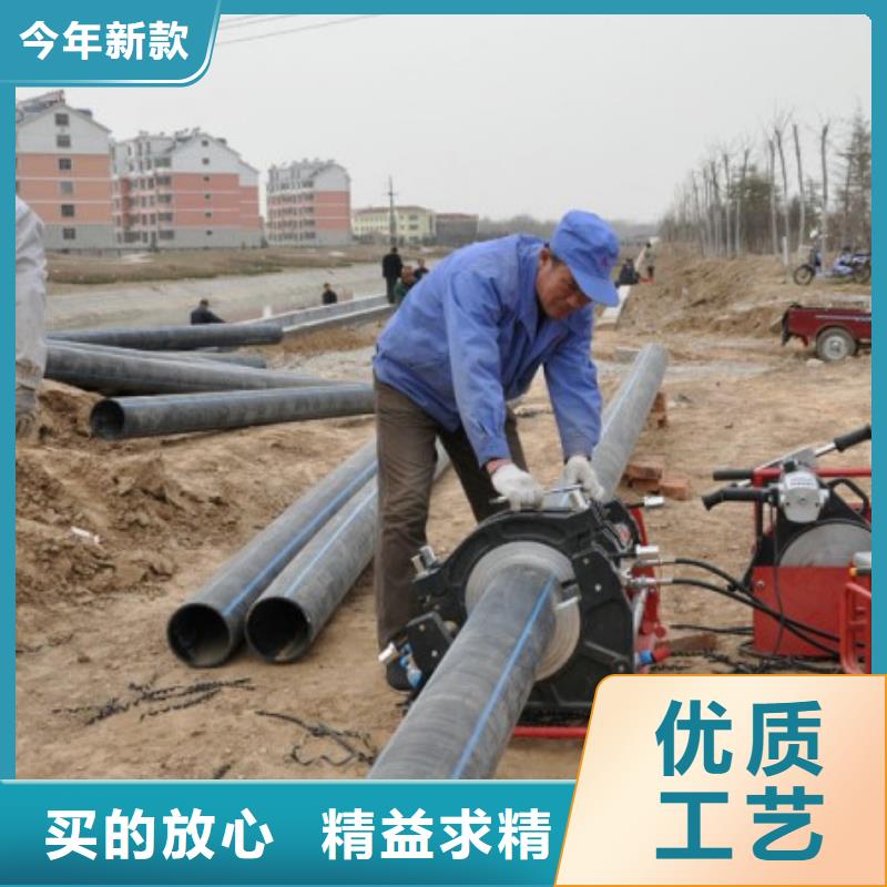 【pe管道逃生管物流配貨上門】