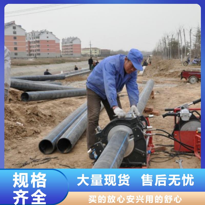 pe管道逃生管實體廠家大量現貨