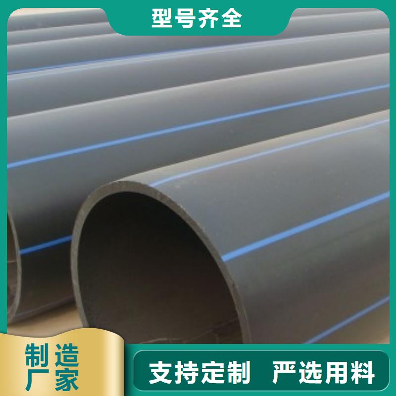 pe管道_隧道逃生管道应用范围广泛