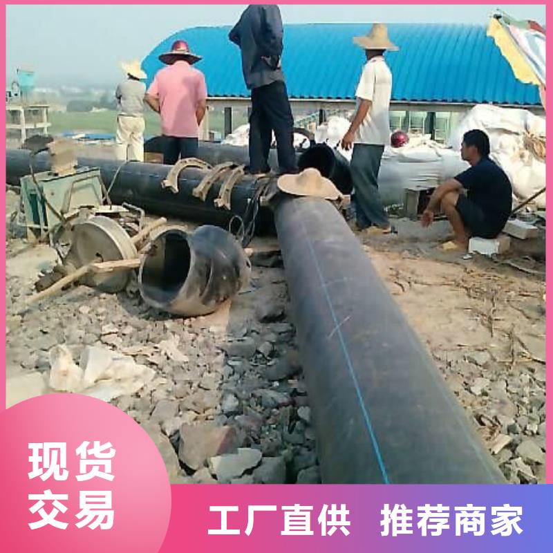 pe管道逃生管實體廠家大量現貨