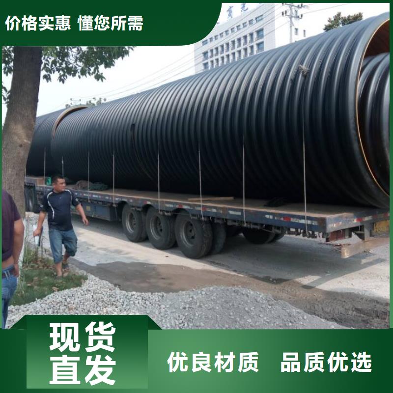 鋼帶波紋管逃生管性能穩定