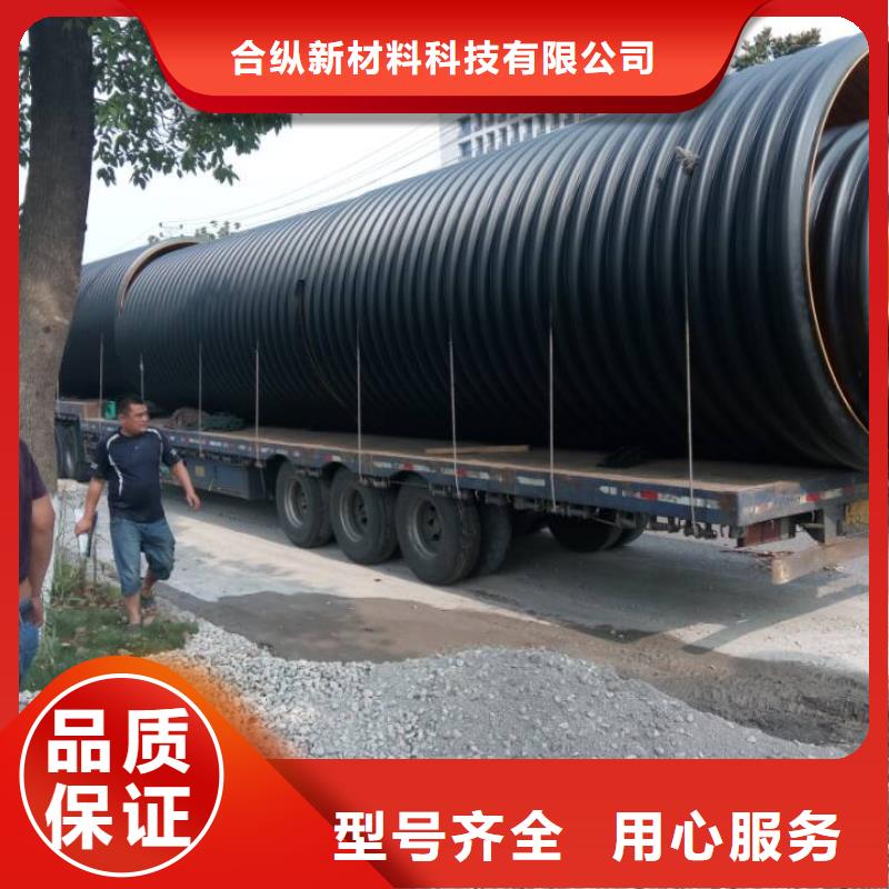 钢带波纹管高分子聚乙烯管道厂家大量现货