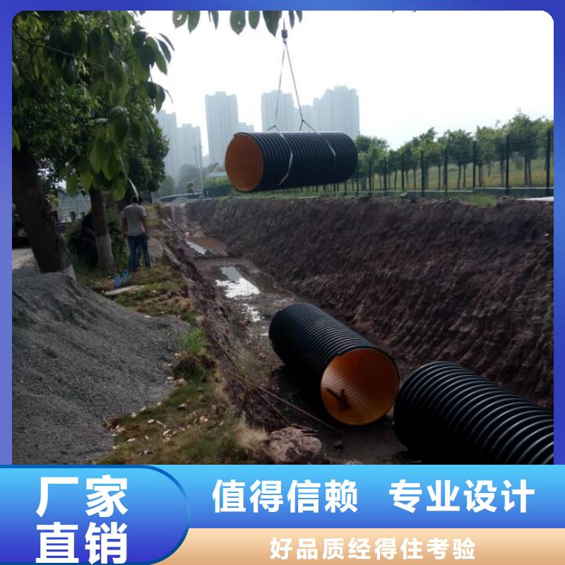 鋼帶波紋管隧道逃生管道可定制