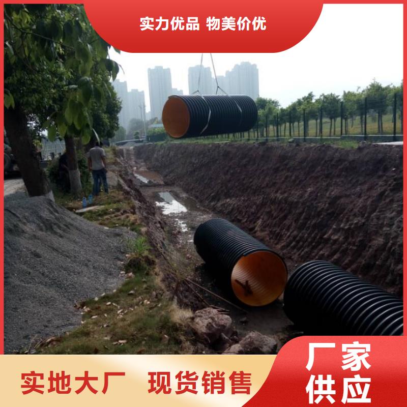 【 钢带波纹管 隧道逃生管道满足客户所需】