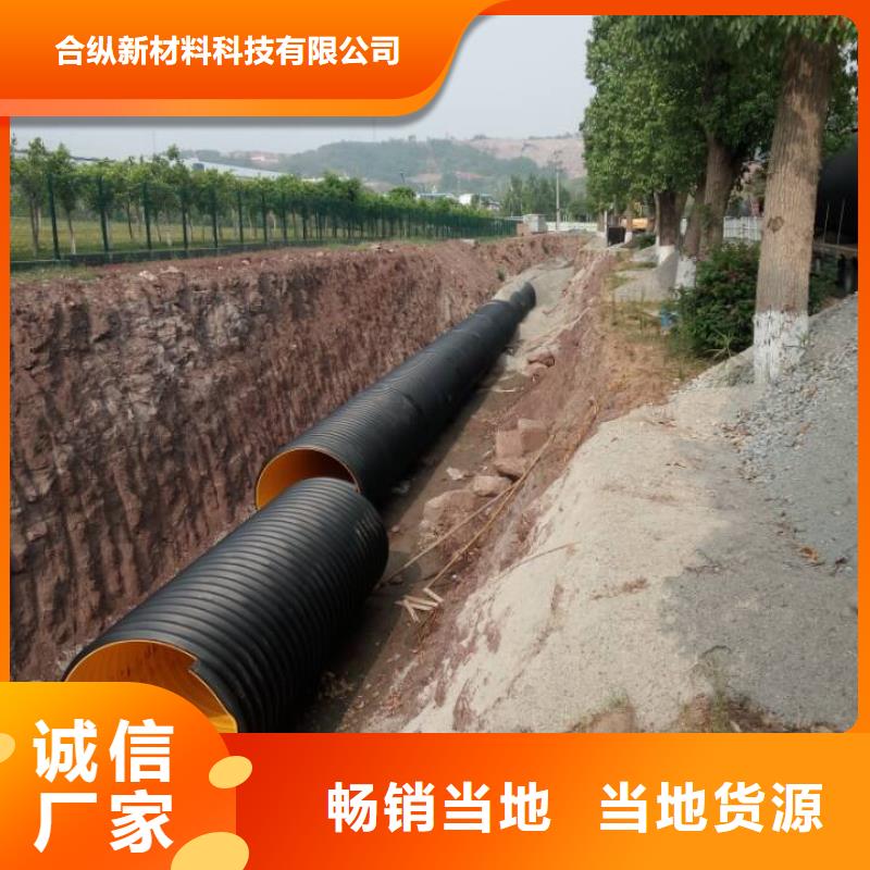 通道逃生管视频-通道逃生管_广东省肇庆市市场覆盖德庆|四会|汕头|揭阳|珠海|惠州|汕尾等