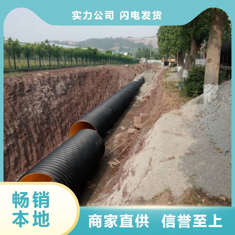 钢带波纹管通道逃生管质检严格放心品质