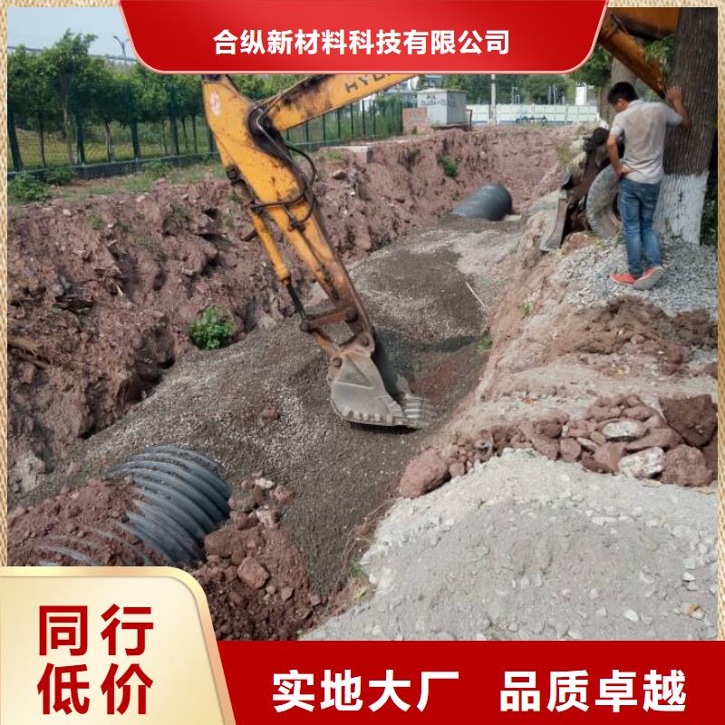 鋼帶波紋管_【逃生管】性能穩(wěn)定