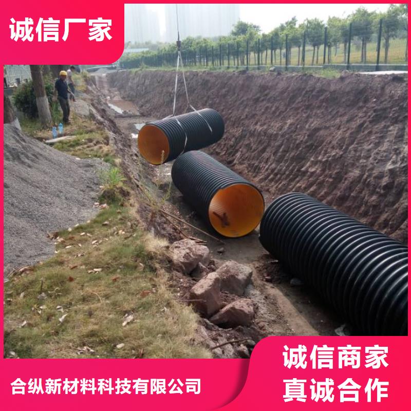 鋼帶波紋管逃生管性能穩定