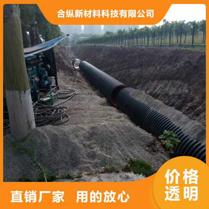 鋼帶波紋管【通道逃生管】我們更專業