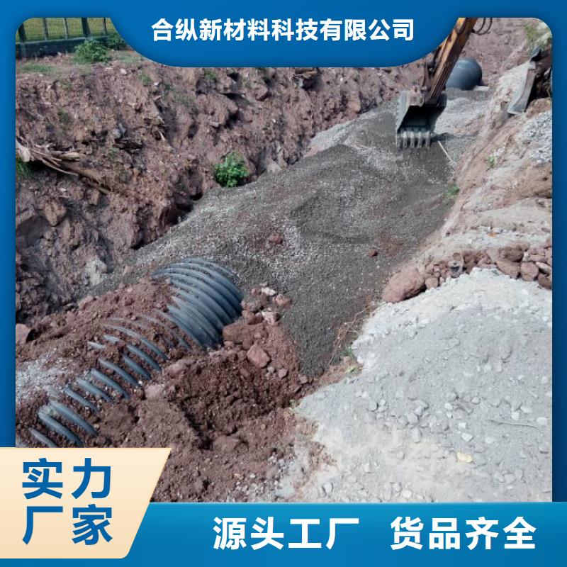 鋼帶波紋管隧道逃生管專業完善售后