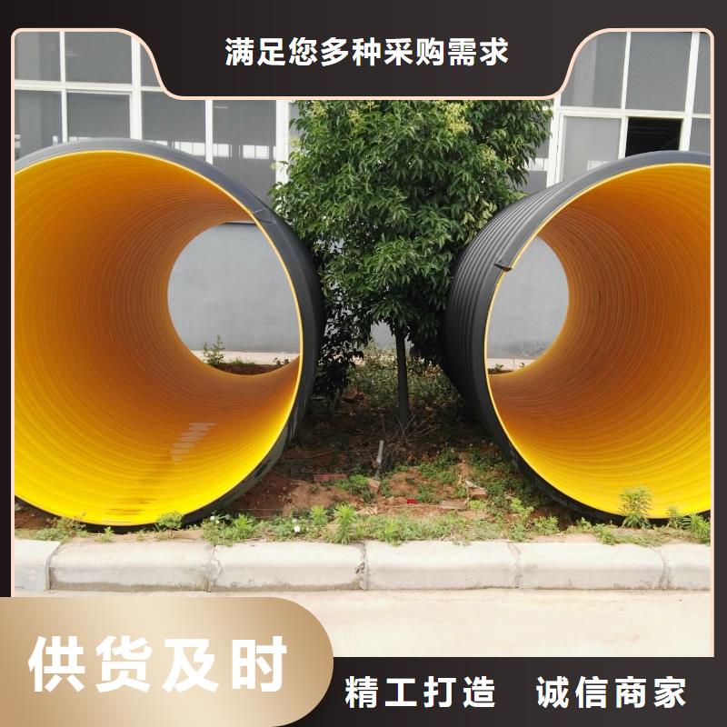钢带波纹管通道逃生管质检严格放心品质