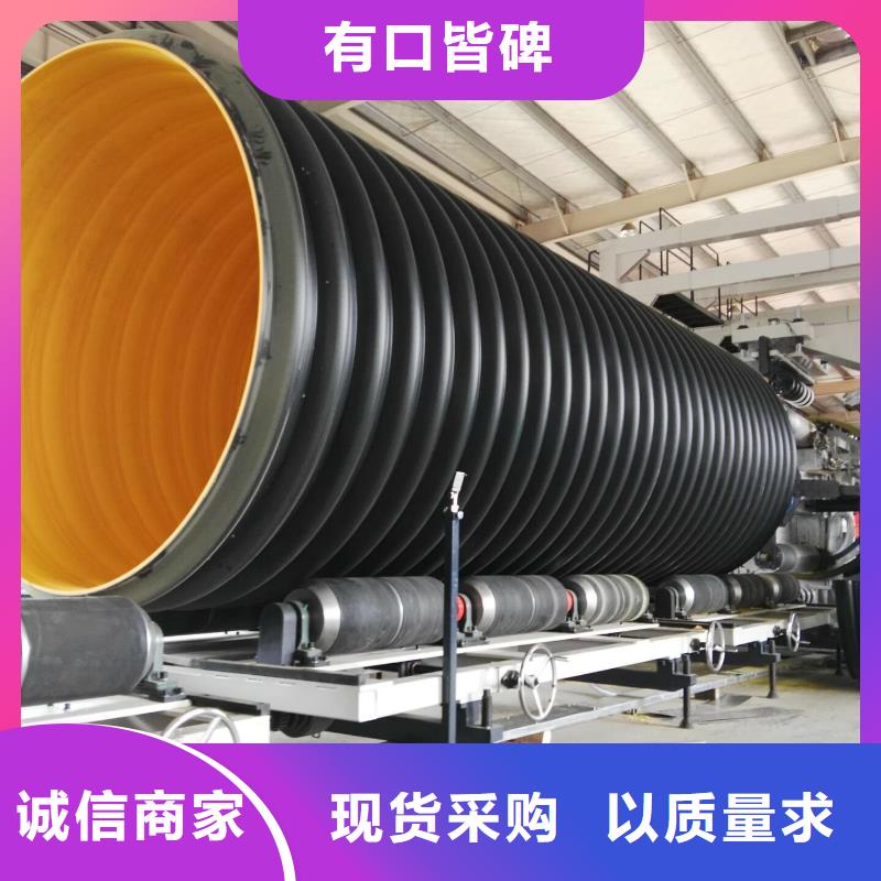 钢带波纹管高分子聚乙烯管道厂家大量现货