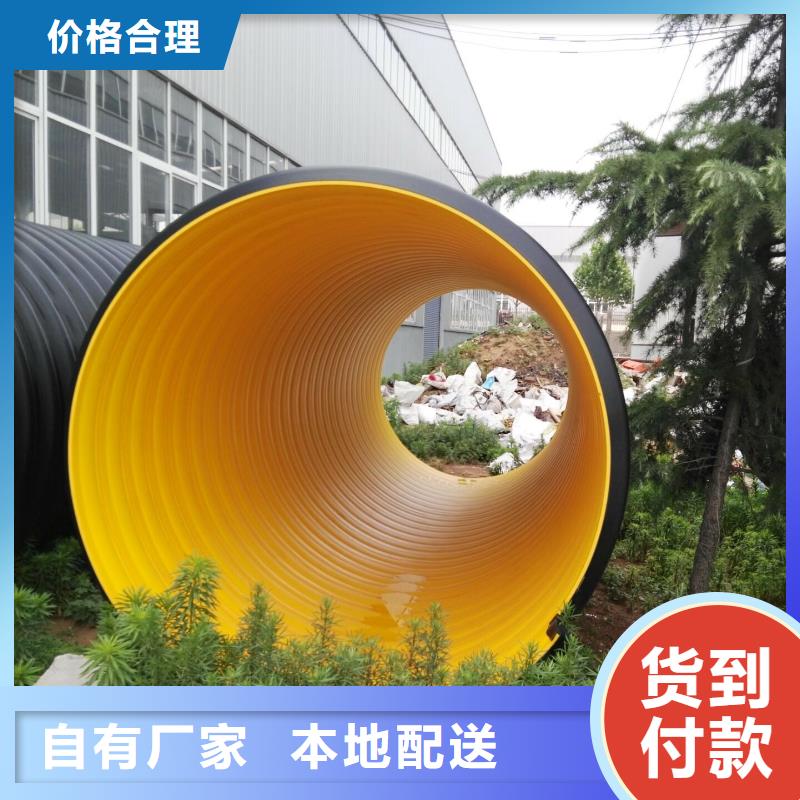 通道逃生管视频-通道逃生管-内蒙古乌兰察布市呼和浩特|兴安|呼伦贝尔|鄂尔多斯(本地)生产厂家