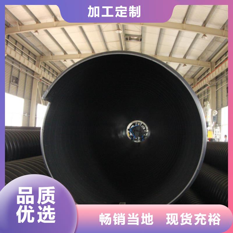 钢带波纹管-高分子逃生管道厂家一周内发货