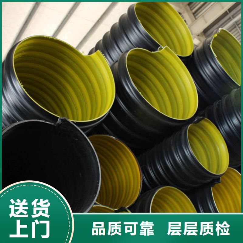 钢带波纹管超高分子聚乙烯逃生管专业生产N年
