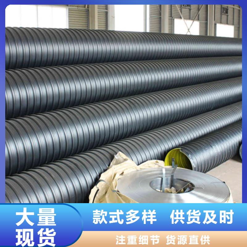鋼帶波紋管隧道逃生管專業完善售后