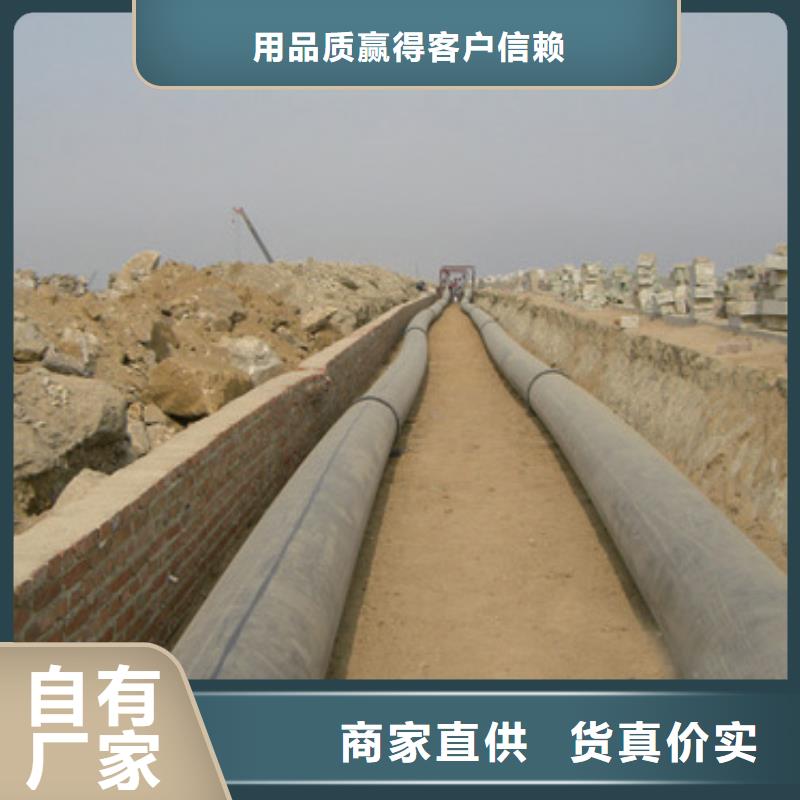 超高管_隧道逃生管道敢與同行比服務(wù)