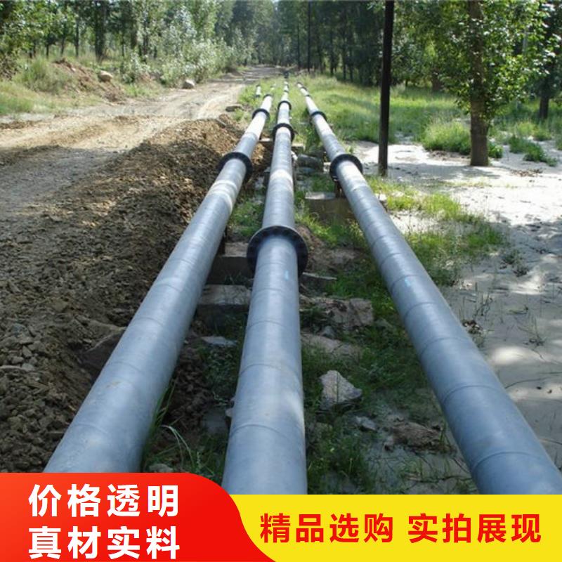 【超高管】隧道逃生管廠家案例