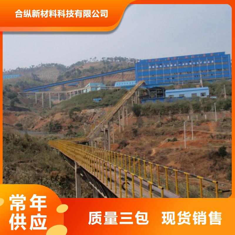 超高管超高分子聚乙烯逃生管超產品在細節(jié)