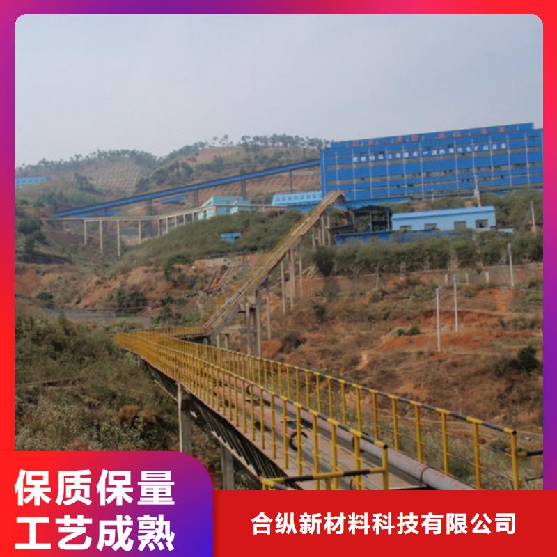 超高管逃生通道量大更优惠