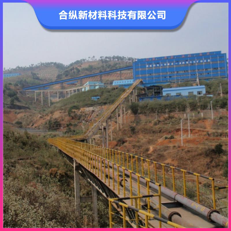 【超高管】隧道逃生管道實(shí)體廠家大量現(xiàn)貨