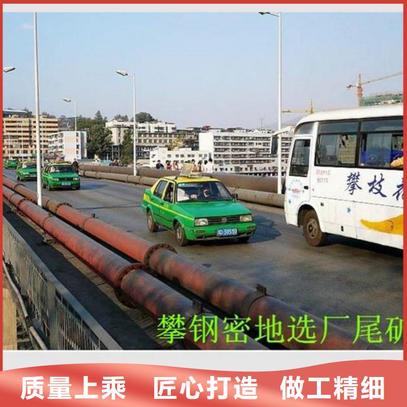 超高管_逃生管好貨采購