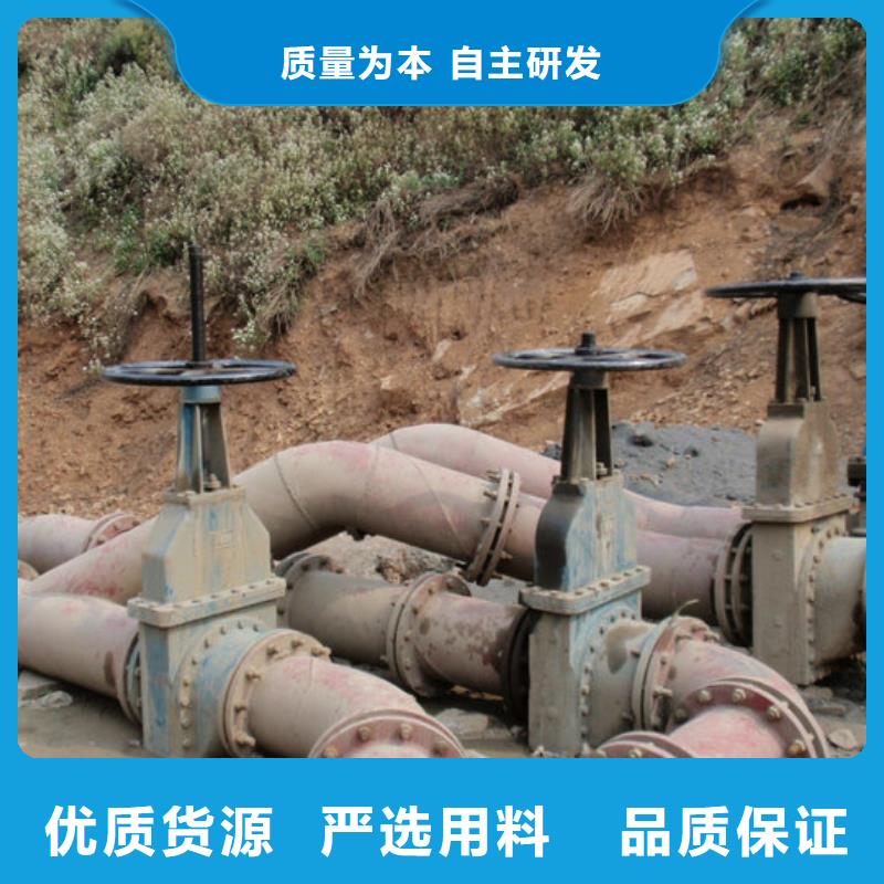 超高管隧道逃生管制造生产销售