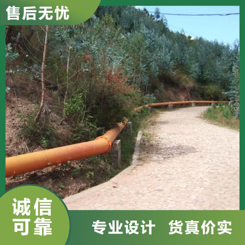 通道逃生管视频-通道逃生管|巴中市|平昌|南江|阿坝|遂宁|德阳|南充|绵阳