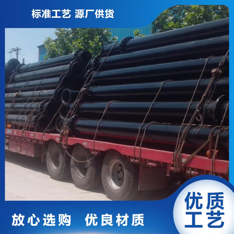 【超高管】隧道逃生管細節(jié)決定品質