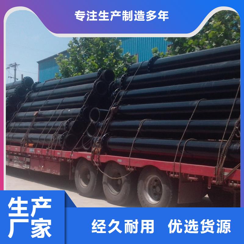 超高管逃生管一周內發貨