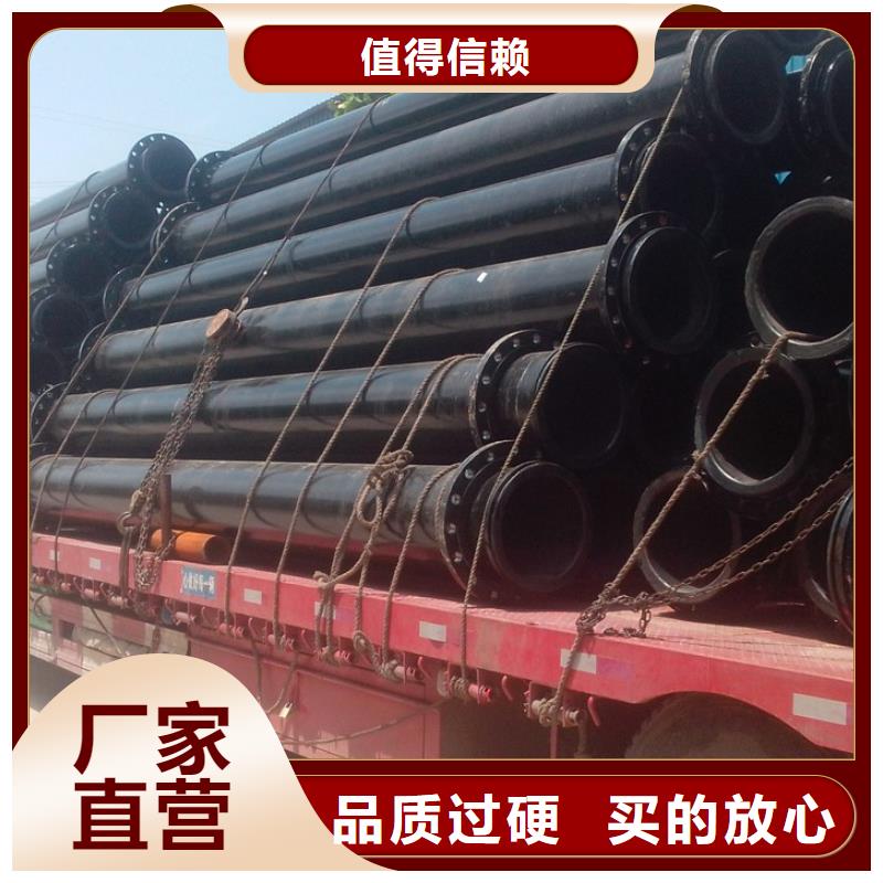 超高管_隧道逃生管道匠心打造