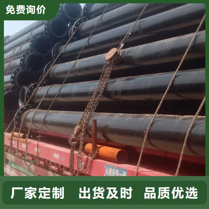 通道逃生管视频-通道逃生管|巴中市|平昌|南江|阿坝|遂宁|德阳|南充|绵阳