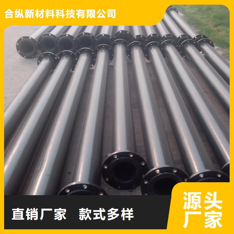 超高管隧道逃生管制造生产销售