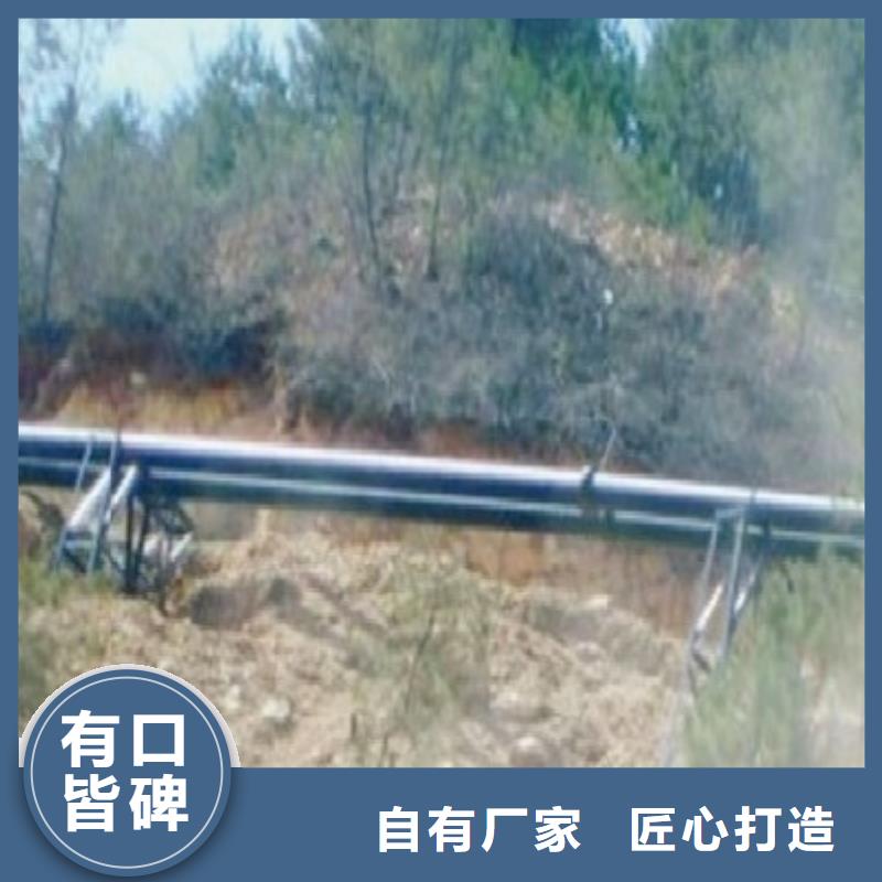 超高管逃生管用心經(jīng)營