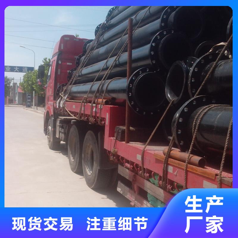 超高管_逃生管實力廠家