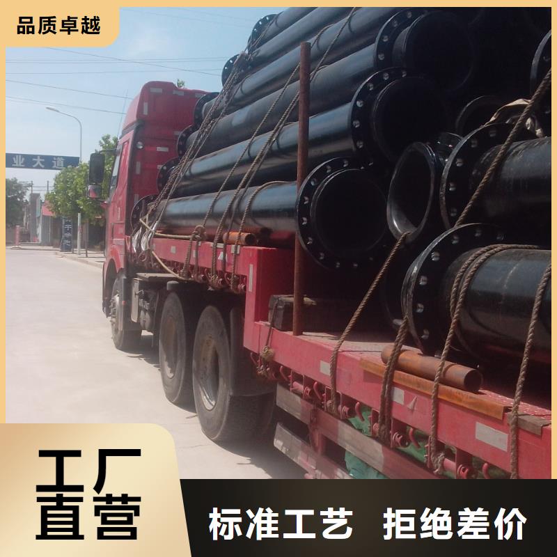 超高管逃生管道廠家直銷高質量高信譽