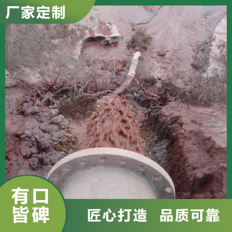 【超高管_隧道逃生管庫存充足】